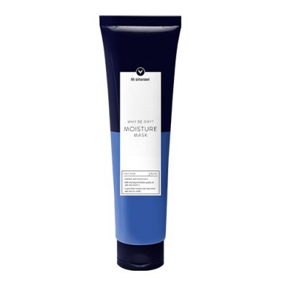 HH Simonsen MOISTURE plaukus drėkinanti kaukė, 150 ml